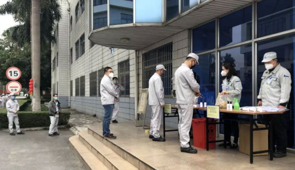 复工第一天的疫情防控工作，开云(中国)这样做！