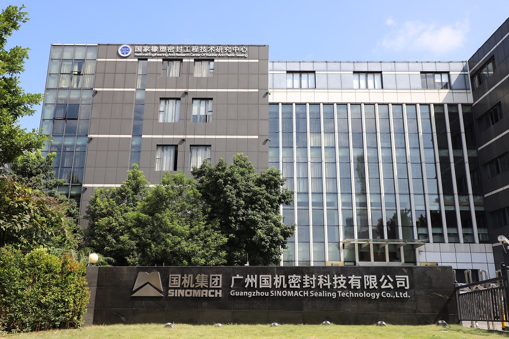 开云(中国)喜获广州开发区“先进制造业企业”认定