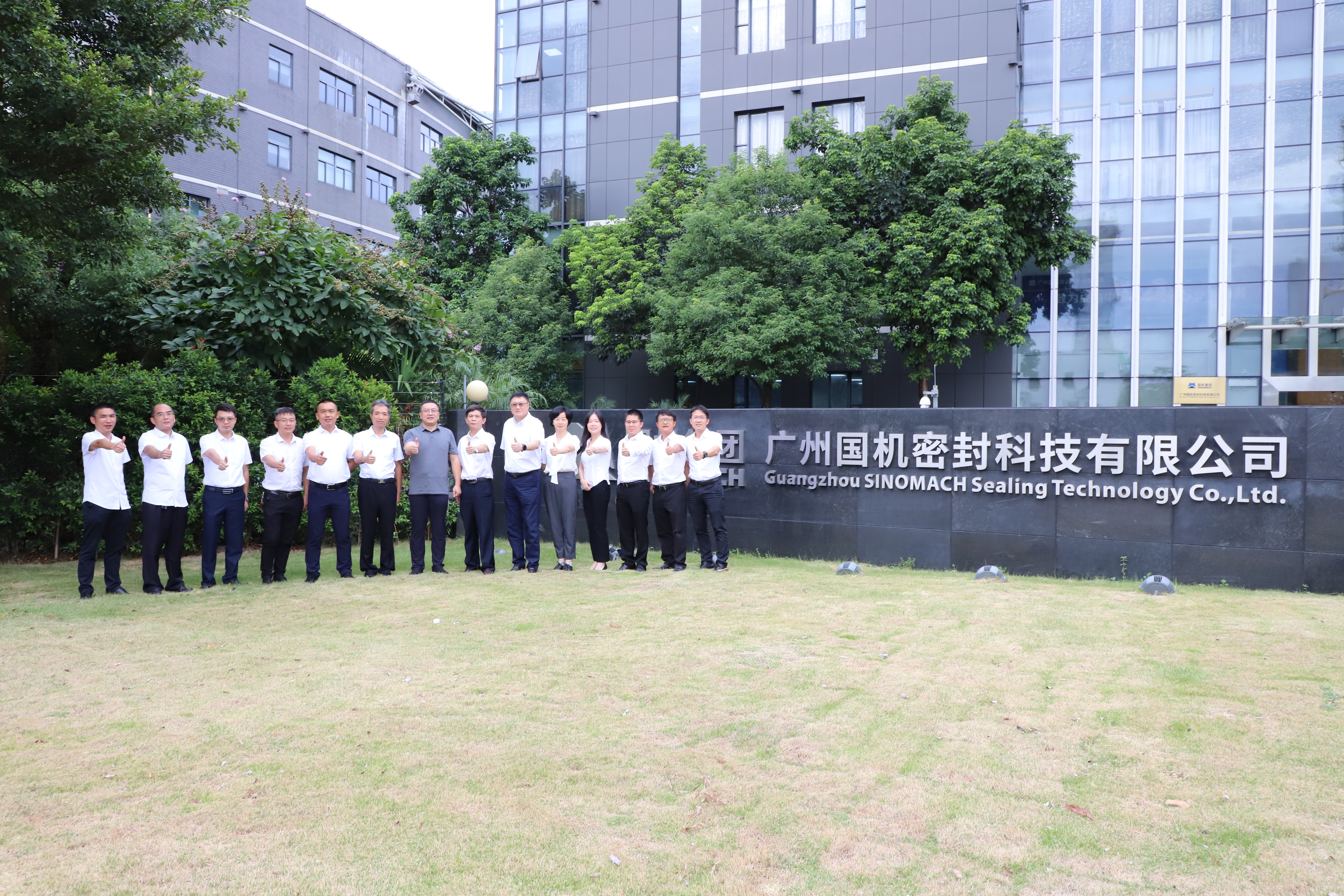 开云(中国)召开2021年中经营分析会
