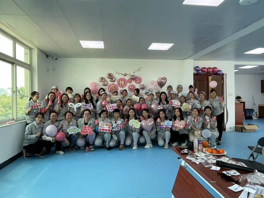 开云(中国)分工会开展庆“三八”节日系列活动