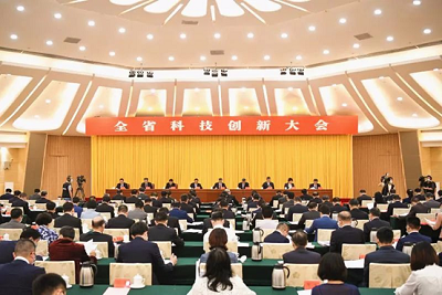开云(中国)胶业所荣获“广东省科技进步奖二等奖”！